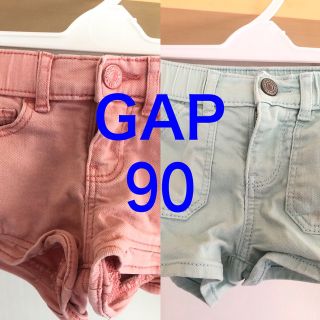 ギャップ(GAP)の【GAP】ショートパンツ　ピンク　ミントグリーン　90 セット　ギャップ(パンツ/スパッツ)