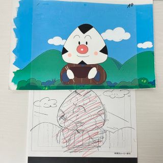 ★1715 それいけ！アンパンマン おむすびマン セル画 やなせたかし 現状品