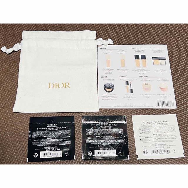 Christian Dior(クリスチャンディオール)のディオール Dior ミニポーチ 小物袋 小物入れ サンプル付き インテリア/住まい/日用品のインテリア小物(小物入れ)の商品写真