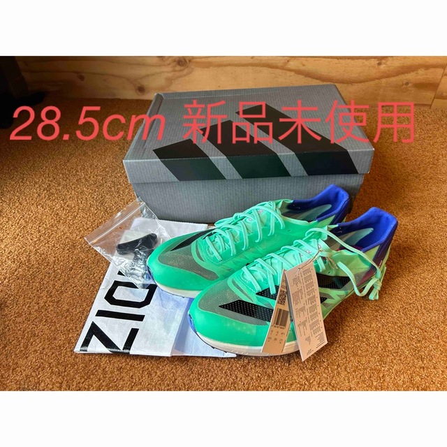 adidas アディゼロプライムsp2 28.5cm-
