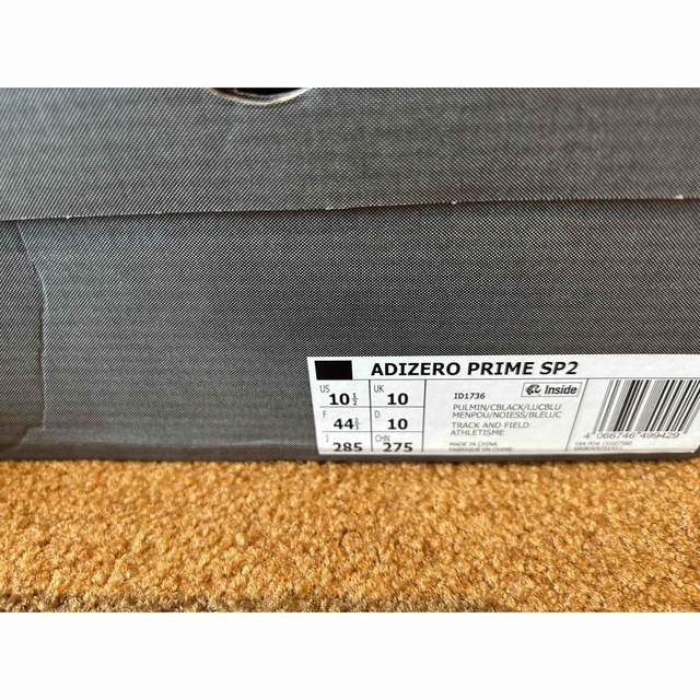 adidas - adidas アディゼロプライムsp2 28.5cmの通販 by santas shop