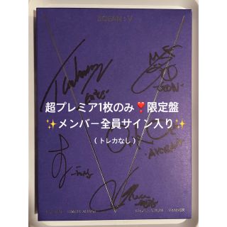 超プレミア1枚のみ❣️VANNER/全員サイン入り/限定盤5CEAN:Vの通販