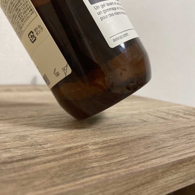 Aesop(イソップ)のAesop ハンドソープ コスメ/美容のボディケア(ボディソープ/石鹸)の商品写真