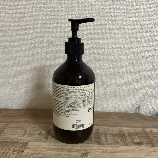 Aesop(イソップ)のAesop ハンドソープ コスメ/美容のボディケア(ボディソープ/石鹸)の商品写真