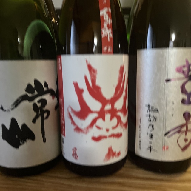 日本酒　一升　浦霞など 1