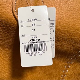 本革 レザー トートバッグ クイーポの通販 by sabpan*shop|ラクマ