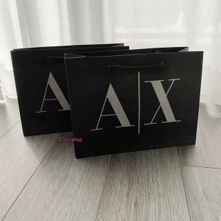 アルマーニエクスチェンジ(ARMANI EXCHANGE)の新品★アルマーニエクスチェンジ　ショピングバッグ紙袋2枚　AX(ショップ袋)