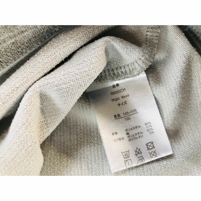 CONVERSE(コンバース)のパジャマ　150 キッズ/ベビー/マタニティのキッズ服男の子用(90cm~)(パジャマ)の商品写真