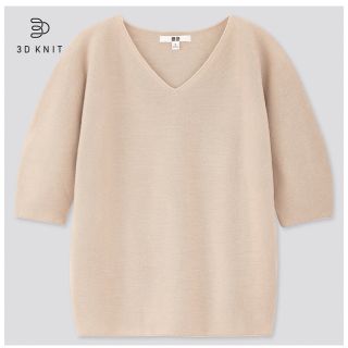 ユニクロ(UNIQLO)の 3Dコットンパフスリーブセーター（5分袖）(カットソー(長袖/七分))