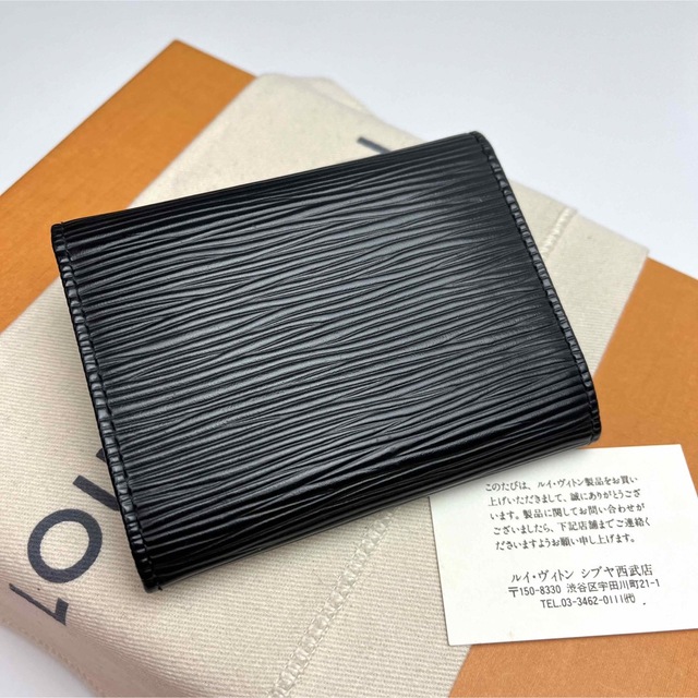 LOUIS VUITTON - 鑑定済 ルイヴィトン エピ 美品 コインケース 小銭