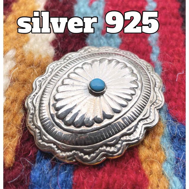 特大フラワー　コンチョ　ネジ式　シルバー925 silver インディアン