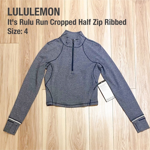 lululemon(ルルレモン)の【新品未使用】lululemon ルルレモン ラン クロップ ハーフジップ リブ レディースのトップス(その他)の商品写真