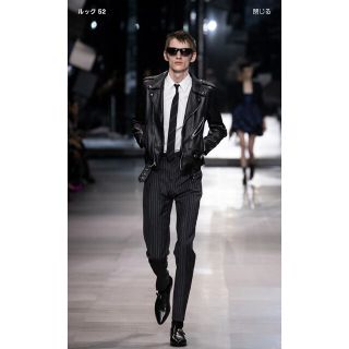 celine - セリーヌ 19SS ルック52スラックス 48の通販 by ぷちしるま's