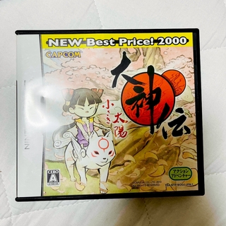大神伝 ～小さき太陽～（NEW Best Price！ 2000） DS