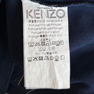 KENZO - 【超人気デザイン】ケンゾー☆タイガーロゴ入りTシャツ 虎 即 