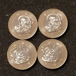 東京オリンピック記念硬貨4枚(ロール出し)(貨幣)