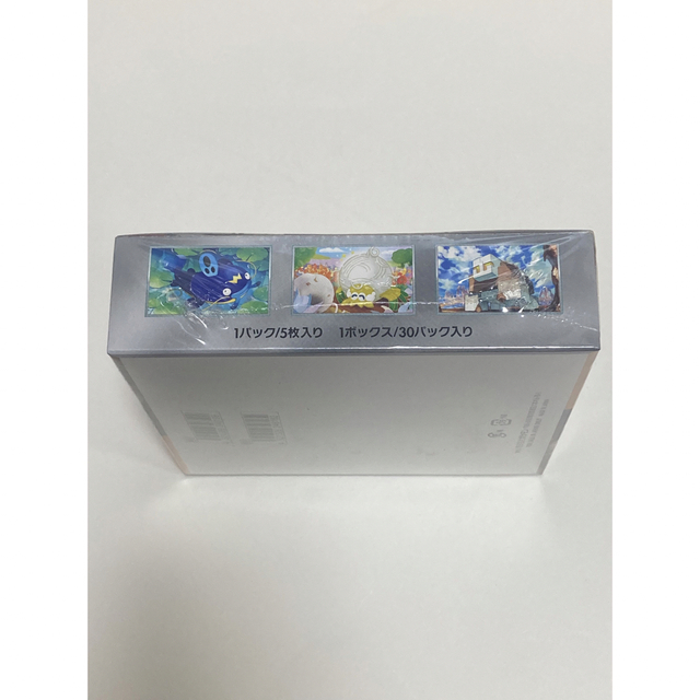 ポケモン(ポケモン)のポケモンカード　クレイバーストBOXシュリンク付き エンタメ/ホビーのトレーディングカード(Box/デッキ/パック)の商品写真