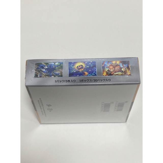 ポケモン(ポケモン)のポケモンカード　クレイバーストBOXシュリンク付き エンタメ/ホビーのトレーディングカード(Box/デッキ/パック)の商品写真