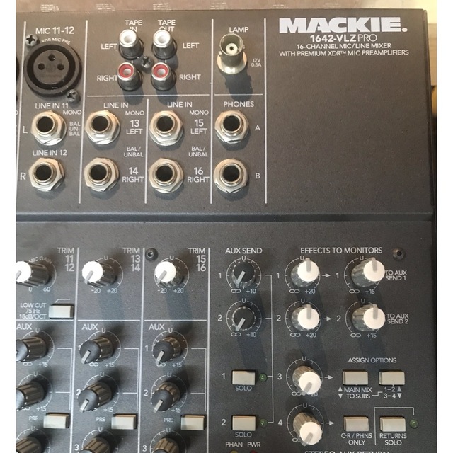 MACKIE 1642 VLZ PRO アナログミキサー16ch 楽器のレコーディング/PA機器(ミキサー)の商品写真