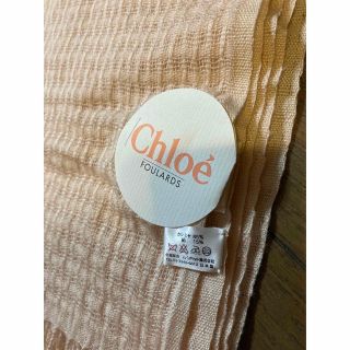 クロエ(Chloe)の✨未使用タグ付き✨Chloe ストール　サーモンピンク【カシミヤシルク】(ストール/パシュミナ)