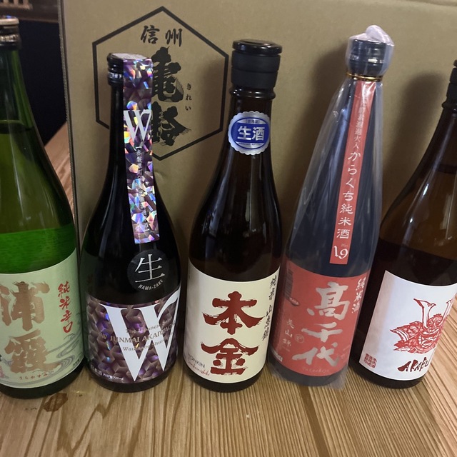 日本酒　四合瓶　雁木など