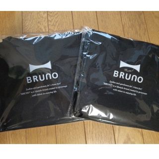 ブルーノ(BRUNO)のBRUNO 保冷ポーチ付きミニトート　新品　2セット　保冷バッグ　ミニトート(ノベルティグッズ)