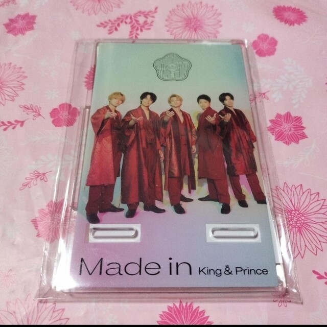 King & Prince(キングアンドプリンス)のKing & Prince　キンプリ　スマホスタンド　made in メモ帳 エンタメ/ホビーのタレントグッズ(アイドルグッズ)の商品写真