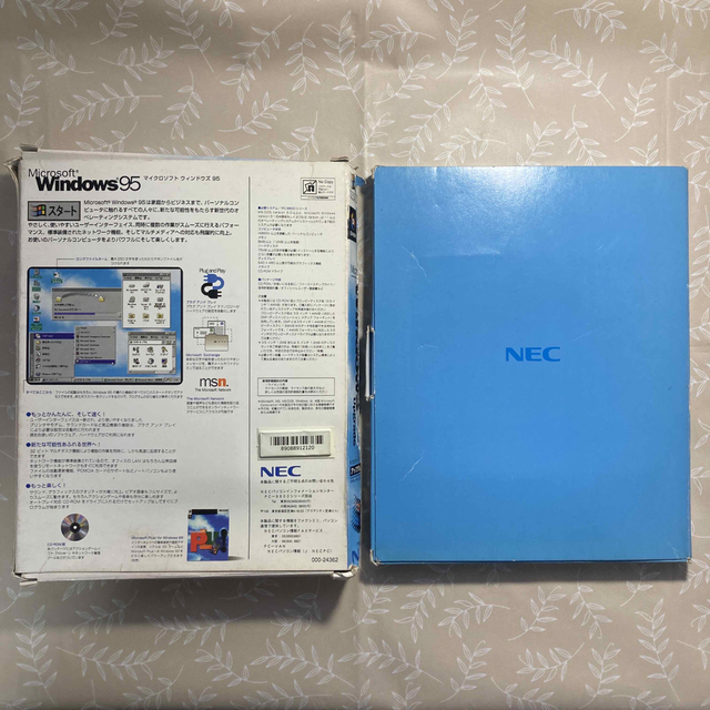NEC - PC-9800用 Windows95 Upgrade アップグレードパッケージの NEC - PC-9800用 Windows95 Upgrade アップグレードパッケージの