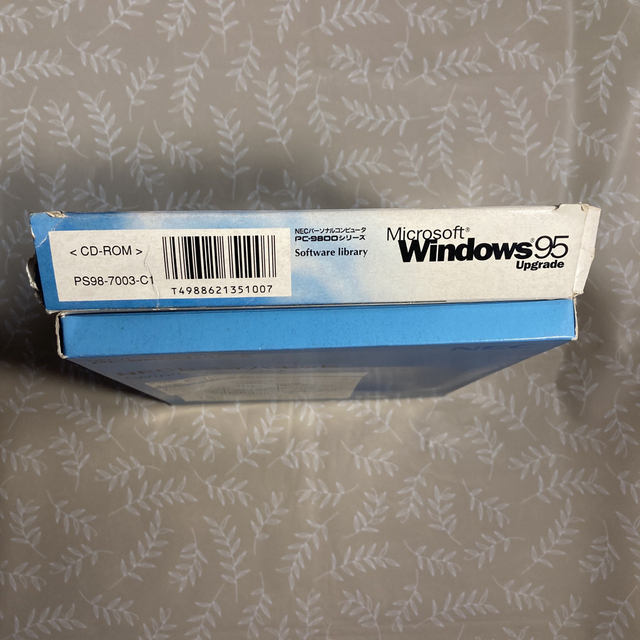 PC-9800用 Windows95 Upgrade アップグレードパッケージ