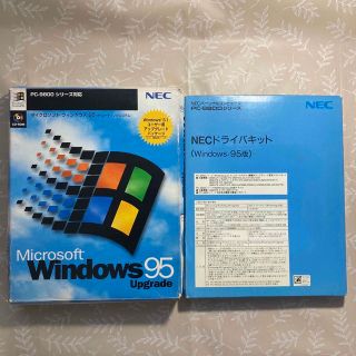 エヌイーシー(NEC)のPC-9800用 Windows95 Upgrade アップグレードパッケージ(その他)