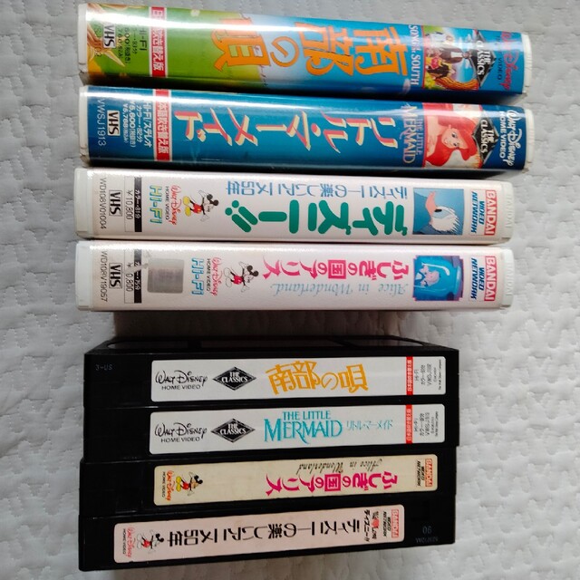 ディズニー映画　VHS 南部の歌　アリエル　旧声優　BANDAI　未DVD化