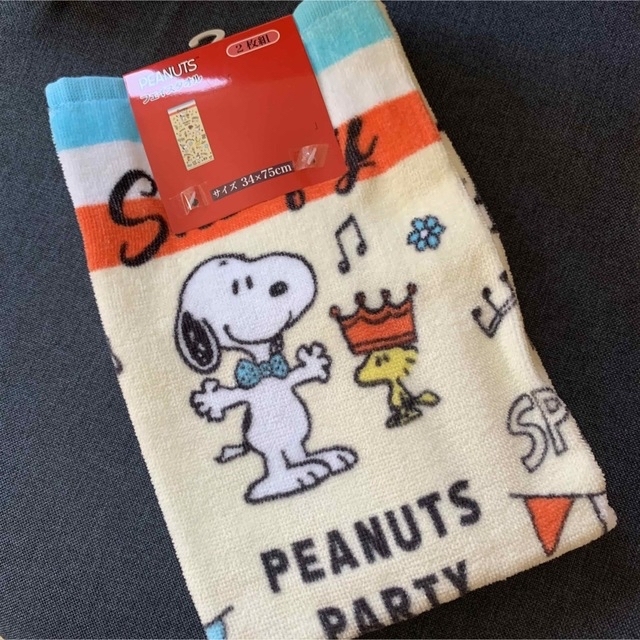 SNOOPY(スヌーピー)の【スヌーピー】どっちも欲しいのご要望に❣️フェイスタオル異柄2枚セット インテリア/住まい/日用品の日用品/生活雑貨/旅行(タオル/バス用品)の商品写真