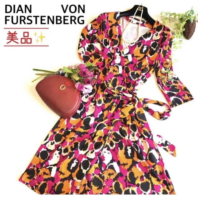 DIANE von FURSTENBERG(ダイアンフォンファステンバーグ)の[美品✨]DVF ダイアンフォンFシルク ピンク 総柄 ラップワンピース レディースのワンピース(ひざ丈ワンピース)の商品写真