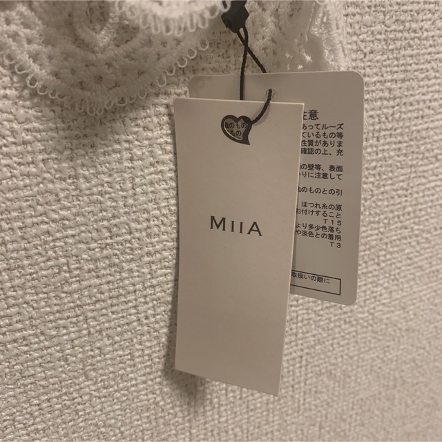 MIIA(ミーア)の未使用タグ付き　レーストップス レディースのトップス(カットソー(長袖/七分))の商品写真