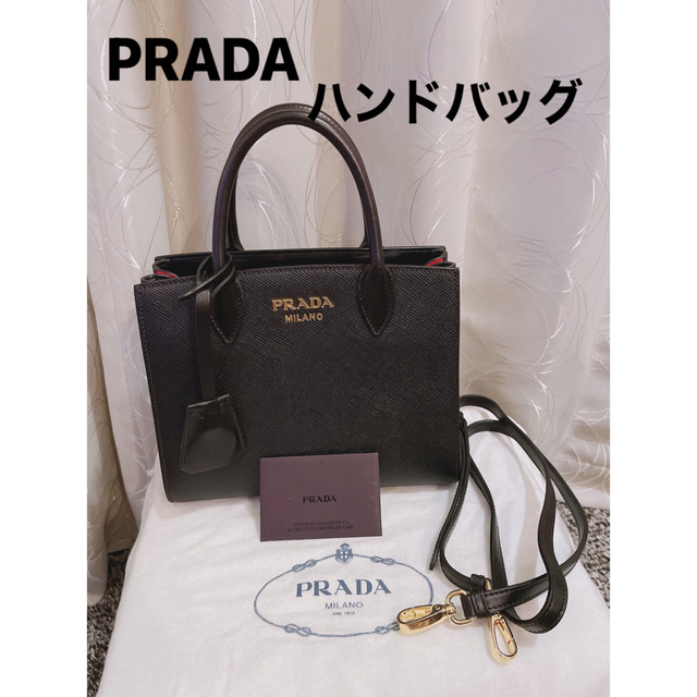 【美品】PRADA プラダ　サフィアーノ　レザーバッグ2way