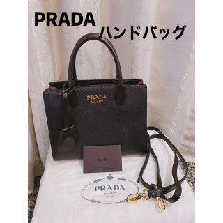 プラダ(PRADA)の【美品】PRADA＊プラダ＊ハンドバッグ＊サフィアーノ＊レザー ＊2WAY(ハンドバッグ)