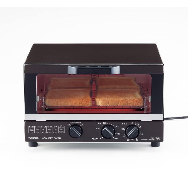 【2023最新】ツインバード トースター オーブントースター ノンフライ 4枚焼
