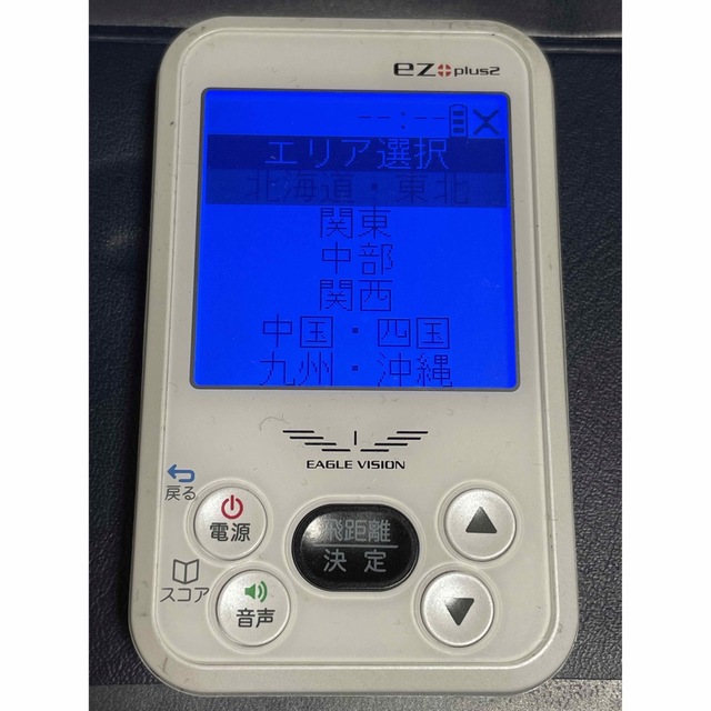 イーグルビジョン EAGLE VISION ez plus2 EV-615 【送料0円】 3720円 ...