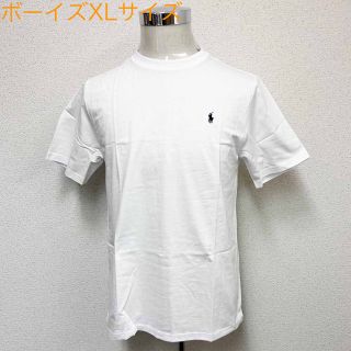 ポロラルフローレン(POLO RALPH LAUREN)の新品 ポロラルフローレン Tシャツ ホワイト ボーイズXLサイズ(Tシャツ/カットソー(半袖/袖なし))