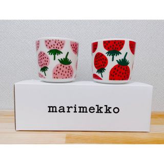 マリメッコ(marimekko)のセール　限定品　マリメッコ　マンシッカ　ピンク　レッド　ラテマグセット(グラス/カップ)