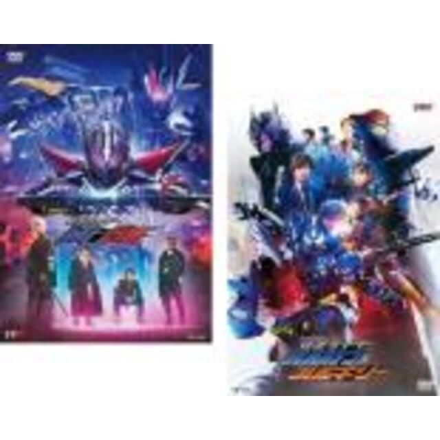 2パック【中古】DVD▼ゼロワン Others 仮面ライダー 滅亡迅雷 + バルカン & バルキリー(2枚セット)▽レンタル落ち 全2巻 エンタメ/ホビーのDVD/ブルーレイ(特撮)の商品写真