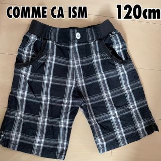 コムサイズム(COMME CA ISM)の男の子120cmパンツ(Tシャツ/カットソー)