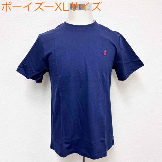 ポロラルフローレン(POLO RALPH LAUREN)の新品 ポロラルフローレン Tシャツ ネイビー ボーイズXLサイズ(Tシャツ/カットソー(半袖/袖なし))