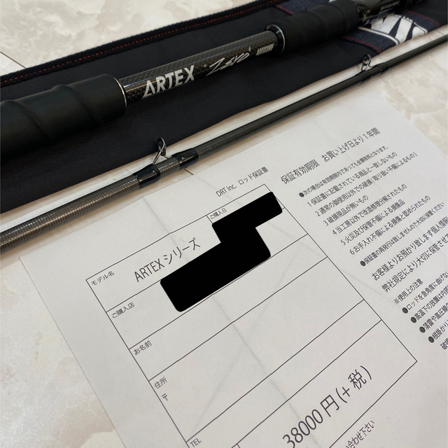 【極美品未使用近い】DRT drt artex ZERO ゼロ 店舗印保証書付き スポーツ/アウトドアのフィッシング(ロッド)の商品写真