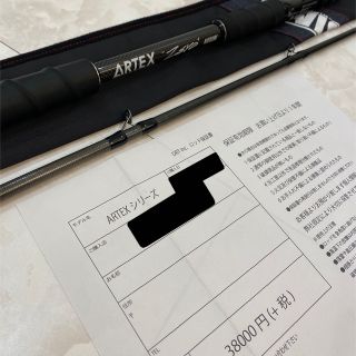 【極美品未使用近い】DRT drt artex ZERO ゼロ 店舗印保証書付き(ロッド)