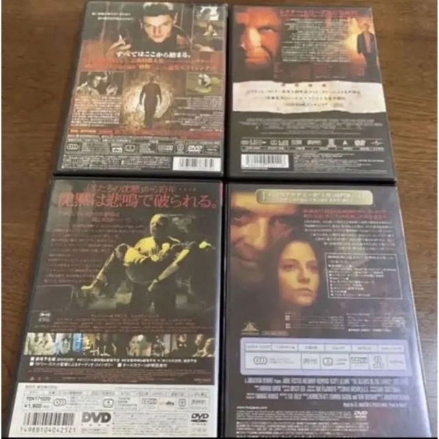 ハンニバル　レクター博士セットです。DVD。吹き替えあります。