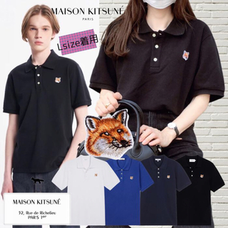 メゾンキツネ(MAISON KITSUNE')のメゾンキツネ フォックスヘッド パッチ クラシック ポロシャツ ユニセックス(ポロシャツ)
