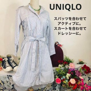 ユニクロ(UNIQLO)のUNIQLOｘJWANDERSON　綿ストライプがさわやかなシャツワンピース長袖(ひざ丈ワンピース)