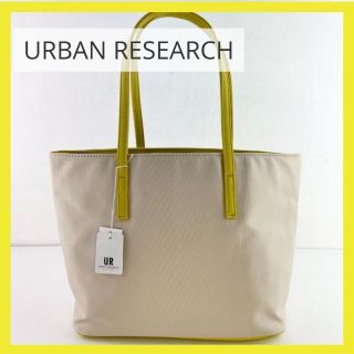 アーバンリサーチ(URBAN RESEARCH)の新品 未使用 URBAN RESEARCH トートバッグ 黄 白 おしゃれ 軽量(トートバッグ)