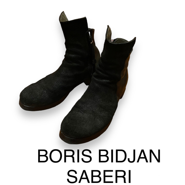 BORIS BIDJAN SABERI BOOT1 BLK 43 BORIS BIDJAN SABERI BOOT1 BLK 43